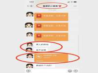 德雷克科技（成都）有限公司