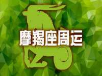 德雷克科技（成都）有限公司