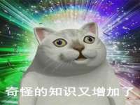 德雷克科技（成都）有限公司