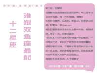 德雷克科技（成都）有限公司