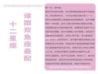 德雷克科技（成都）有限公司