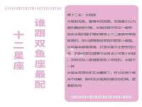 德雷克科技（成都）有限公司