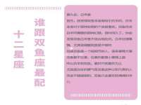 德雷克科技（成都）有限公司