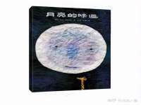 德雷克科技（成都）有限公司