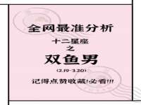 德雷克科技（成都）有限公司