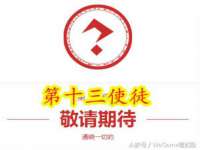 德雷克科技（成都）有限公司