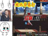 德雷克科技（成都）有限公司