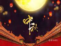 德雷克科技（成都）有限公司