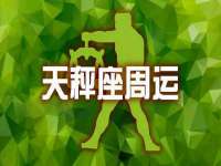 德雷克科技（成都）有限公司