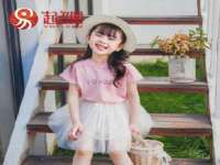 德雷克科技（成都）有限公司