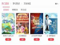 德雷克科技（成都）有限公司
