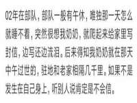 德雷克科技（成都）有限公司