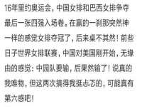 德雷克科技（成都）有限公司
