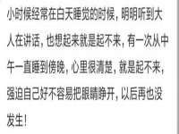 德雷克科技（成都）有限公司