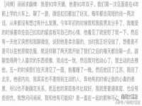 德雷克科技（成都）有限公司