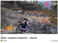 德雷克科技（成都）有限公司