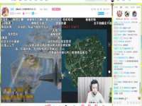 德雷克科技（成都）有限公司