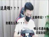 德雷克科技（成都）有限公司
