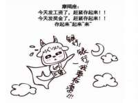 德雷克科技（成都）有限公司