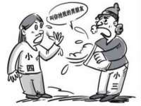 德雷克科技（成都）有限公司