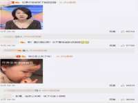 德雷克科技（成都）有限公司