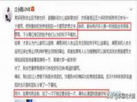 德雷克科技（成都）有限公司