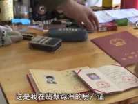 德雷克科技（成都）有限公司