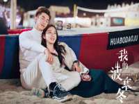 德雷克科技（成都）有限公司