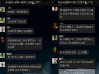 德雷克科技（成都）有限公司