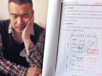德雷克科技（成都）有限公司