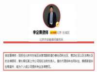德雷克科技（成都）有限公司