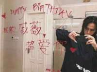 德雷克科技（成都）有限公司