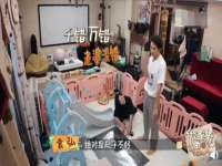 德雷克科技（成都）有限公司