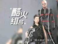 德雷克科技（成都）有限公司
