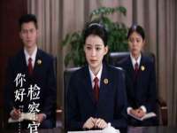 德雷克科技（成都）有限公司