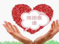 德雷克科技（成都）有限公司