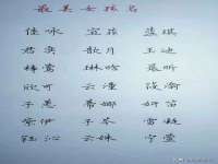 德雷克科技（成都）有限公司