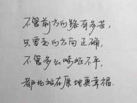 德雷克科技（成都）有限公司