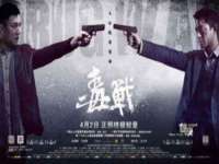 德雷克科技（成都）有限公司