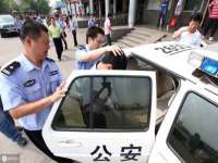德雷克科技（成都）有限公司