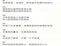 德雷克科技（成都）有限公司