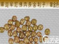 德雷克科技（成都）有限公司