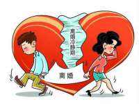 德雷克科技（成都）有限公司