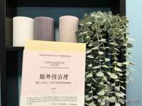 德雷克科技（成都）有限公司